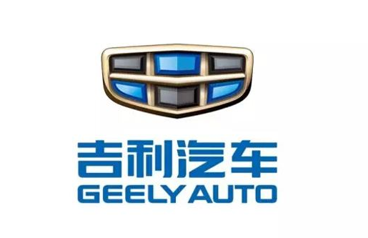 91成人—吉利汽車（chē）